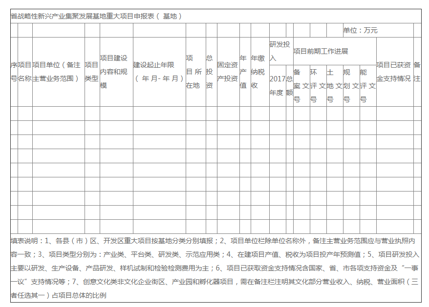 1602226856842974.png QQ截图20201009150049.png